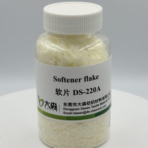 Super-soft and fluffy softener flakeDS-220A