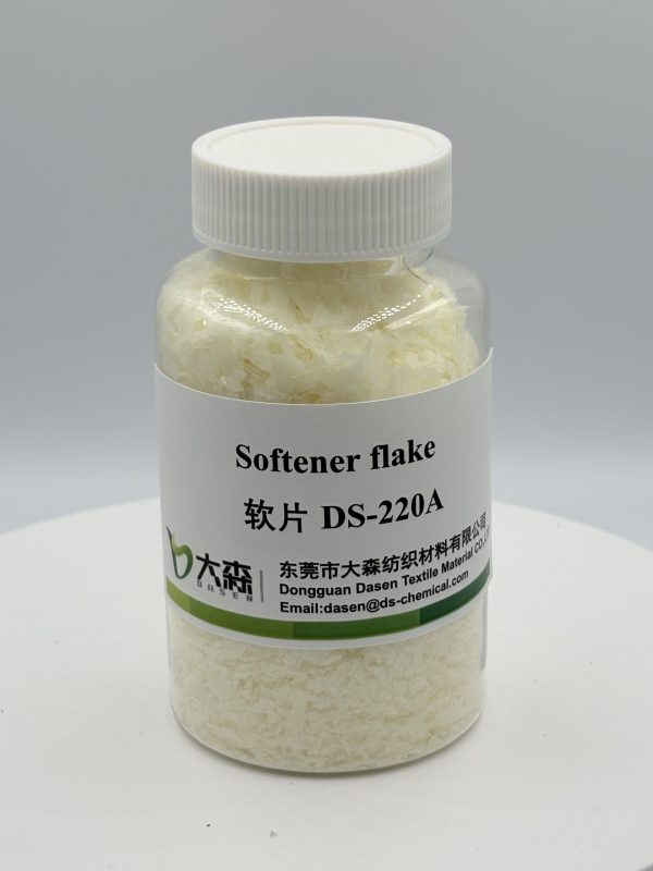 Super-soft and fluffy softener flakeDS-220A