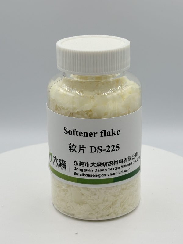 Softener flakeDS-225