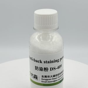 Anti-back staining powder