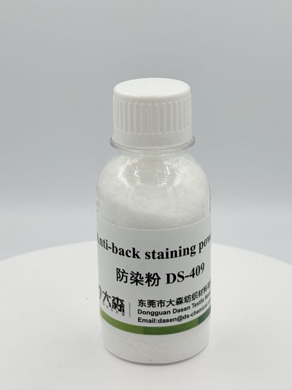Anti-back staining powder