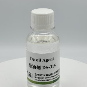 De-oil Agent